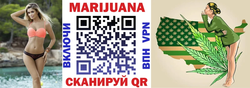 Где можно купить наркотики Искитим Alpha PVP  ГАШ  ГЕРОИН  Галлюциногенные грибы  Cocaine  АМФЕТАМИН  Марихуана 