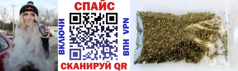 Бутират оксана  площадка Telegram  Искитим 