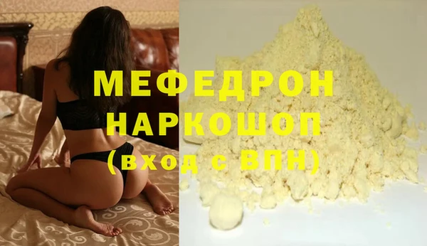 кокаин колумбия Волосово