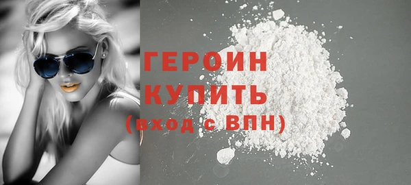 таблы Володарск