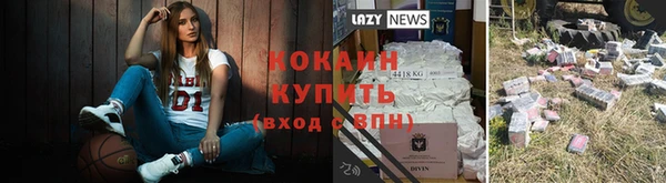 MDMA Premium VHQ Вязники