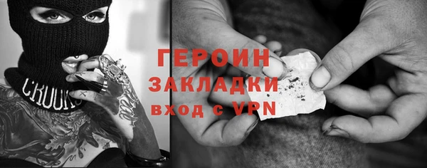 скорость Волоколамск