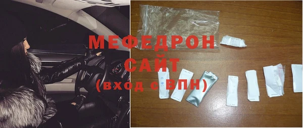 скорость Волоколамск