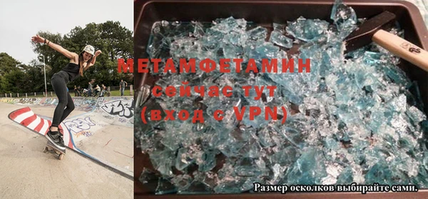 кокаин колумбия Волосово