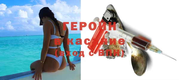 кокаин колумбия Волосово