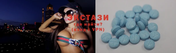 мефедрон мука Вязьма
