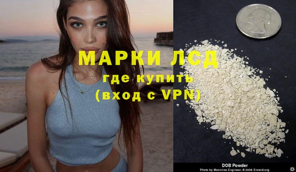 таблы Володарск