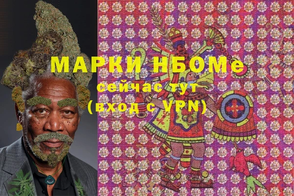 скорость Волоколамск