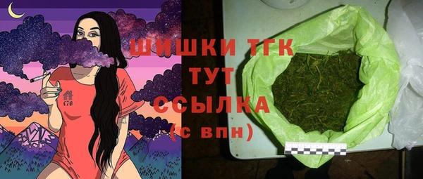 скорость Волоколамск
