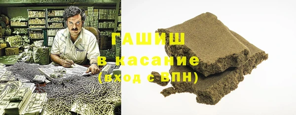 MDMA Premium VHQ Вязники