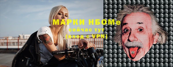 кокаин колумбия Волосово
