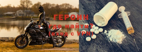 кокаин колумбия Волосово