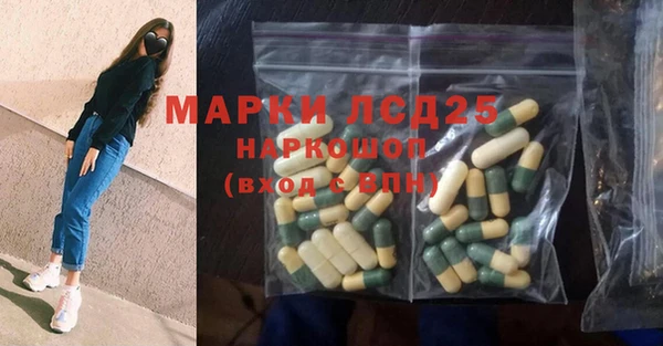 MDMA Premium VHQ Вязники