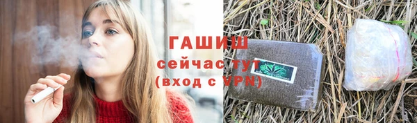 MDMA Premium VHQ Вязники