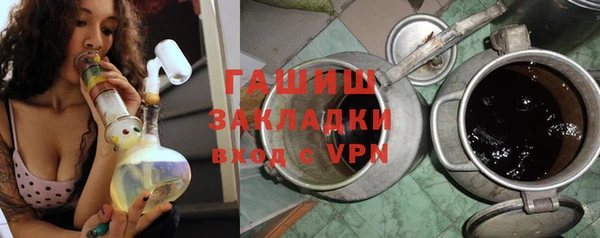 кокаин колумбия Волосово