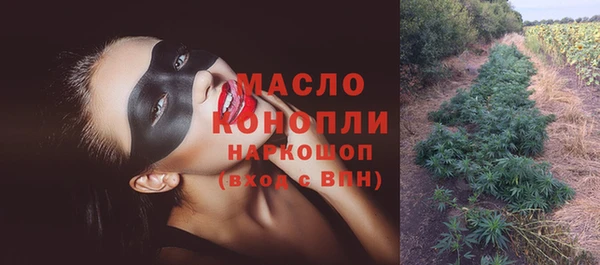 МДПВ Верхнеуральск