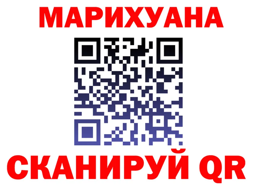 АМФ VHQ ТОР мориарти блэк спрут Искитим
