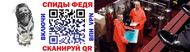сколько стоит  Искитим  МЕТАМФЕТАМИН пудра 