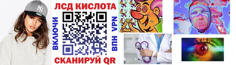 наркошоп  Искитим  Марки NBOMe 1,5мг 
